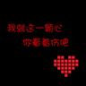 红烧鸡翅简单做法窍门